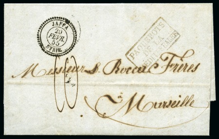 Stamp of Palestine and Holy Land » Palestine French Levant Offices JAFFA Lettre datée Jaffa 20.02.1855 pour Marseille