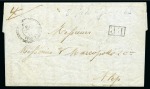 Stamp of Palestine and Holy Land » Palestine French Levant Offices TRIPOLI Lettre pour Alep en PORT PAYE avec càd Tri