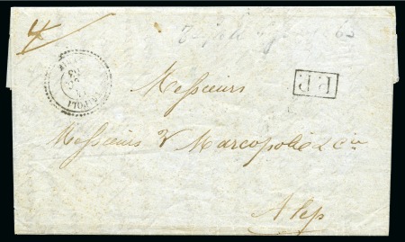 Stamp of Palestine and Holy Land » Palestine French Levant Offices TRIPOLI Lettre pour Alep en PORT PAYE avec càd Tri