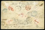 Stamp of Palestine and Holy Land » Palestine French Levant Offices ALEXANDRIE Extraordinaire lettre chargée pour Pari