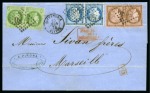 Stamp of Palestine and Holy Land » Palestine French Levant Offices ALEXANDRIE Lettre pour Marseille affranchie à 80c 