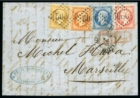 Stamp of Palestine and Holy Land » Palestine French Levant Offices ALEXANDRIE Lettre pour Marseille affranchie à 1F50