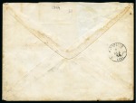 Stamp of Palestine and Holy Land » Palestine French Levant Offices ALEXANDRIE Lettre pour Marseille affranchie à 2F a