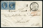 Stamp of Palestine and Holy Land » Palestine French Levant Offices SUEZ Lettre pour Marseille affranchie à 40c avec p