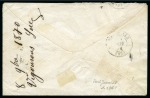 Stamp of Palestine and Holy Land » Palestine French Levant Offices SUEZ Lettre pour Marseille affranchie à 40c avec p