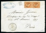 Stamp of Palestine and Holy Land » Palestine French Levant Offices SUEZ Lettre pour Marseille affranchie à 40c avec p