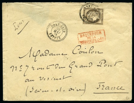 Stamp of Palestine and Holy Land » Palestine French Levant Offices PORT SAID Lettre pour le Vésinet avec 30c Cérès ob