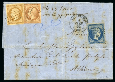 Stamp of Palestine and Holy Land » Palestine French Levant Offices CONSTANTINOPLE Lettre du 04.06.1862 pour Athènes a