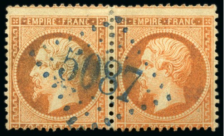 Stamp of Palestine and Holy Land » Palestine French Levant Offices IBRAILA Paire de 40c Empire dentelé obl. GC 5087 e