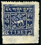 Stamp of Tibet » 1933 Issue - Stamps Perforated Issue: The four values 1/2 tr. to 4 tr,