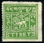 Stamp of Tibet » 1933 Issue - Stamps Perforated Issue: The four values 1/2 tr. to 4 tr,