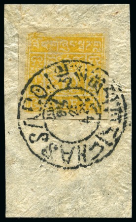 Stamp of Tibet » 1933 Issue - Stamps 1/2 tr. Yellow, tied to piece by early LHASSA (Hel