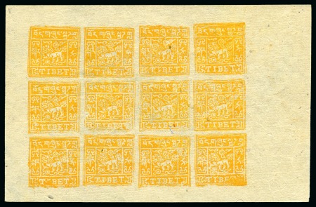 Stamp of Tibet » 1933 Issue - Stamps 1/2 tr. Yellow, setting III, unused complete sheet