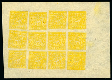 Stamp of Tibet » 1933 Issue - Stamps 1/2 tr. Yellow, setting III, unused complete sheet