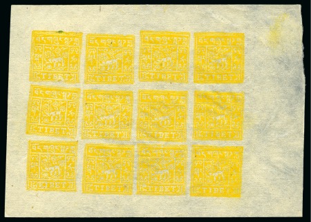 Stamp of Tibet » 1933 Issue - Stamps 1/2 tr. Pale Chrome, setting IVb, unused complete 
