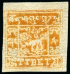 Stamp of Tibet » 1933 Issue - Stamps 1/2 tr. Orange: Small selection comprising three p