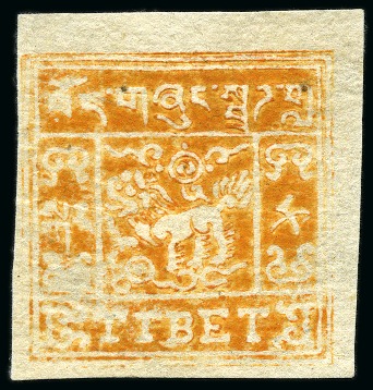 Stamp of Tibet » 1933 Issue - Stamps 1/2 tr. Orange: Small selection comprising three p