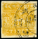 Stamp of Tibet » 1933 Issue - Stamps 1/2 tr. Orange: Small selection comprising three p