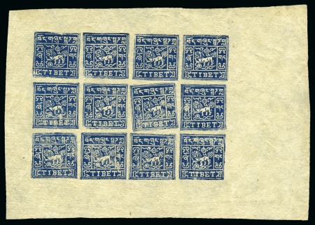 Stamp of Tibet » 1933 Issue - Stamps 2/3 tr. Dark Blue, setting II, unused complete she