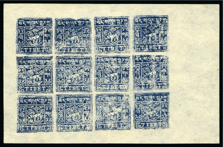 Stamp of Tibet » 1933 Issue - Stamps 2/3 tr. Grey-Blue, setting III, unused complete sh