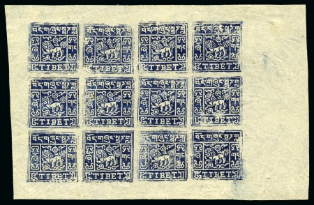 Stamp of Tibet » 1933 Issue - Stamps 2/3 tr. Deep Indigo, setting III, unused complete