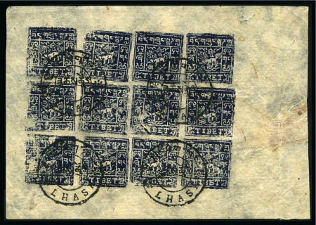 Stamp of Tibet » 1933 Issue - Stamps 2/3 tr. Blackish Blue, setting IVd, complete sheet