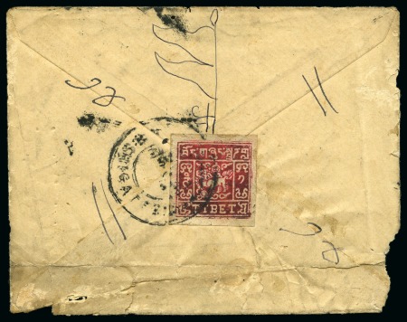 Stamp of Tibet » 1933 Issue - Covers 1 tr. Deep Brown Red, setting IIa, tied by SHIGATS