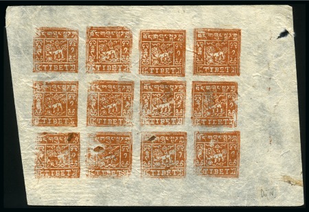 Stamp of Tibet » 1933 Issue - Stamps 1 tr. Dull Brown, setting IV, unused complete bloc
