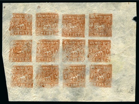 Stamp of Tibet » 1933 Issue - Stamps 1 tr. Dull Brown, setting IV, unused complete bloc