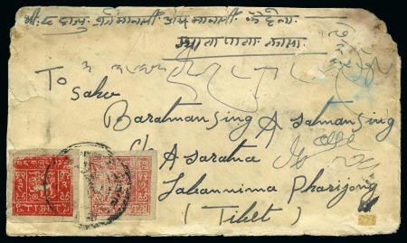 Stamp of Tibet » 1933 Issue - Covers 1 tr. Light Rose-Carmine and 2 tr. Scarlet tied by
