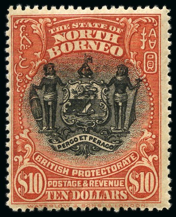 Stamp of North Borneo COLLECTIONS: 1888-1961, Mint collection from 1888-