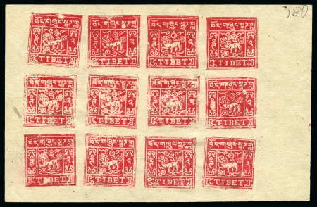 Stamp of Tibet » 1933 Issue - Stamps 2 tr. Rose-Pink, setting Ib, unused complete sheet
