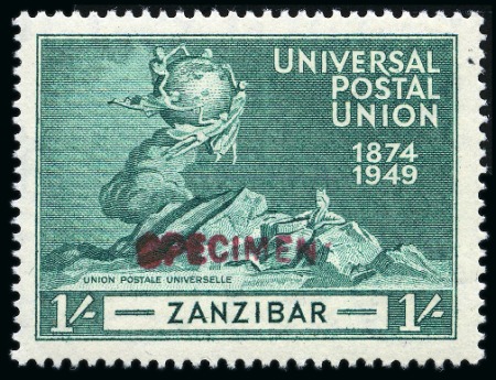 Stamp of Zanzibar 1949 UPU complete mint set of four all showing SPE
