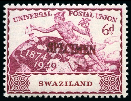 Stamp of Swaziland 1949 UPU complete mint set of four all showing SPE