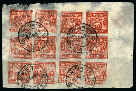 Stamp of Tibet » 1933 Issue - Stamps 2 tr. Bright Scarlet, setting II, unused complete