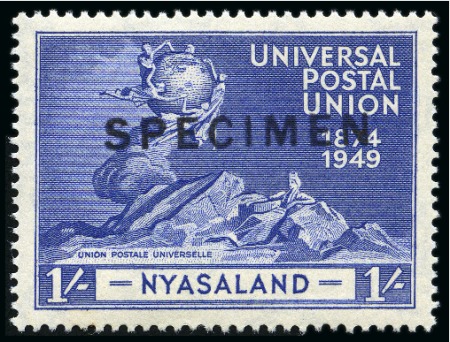 Stamp of Nyasaland 1949 UPU complete mint set of four all showing SPE
