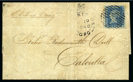 Stamp of Mauritius » 1848-59 Post Paid Issue » Early Impressions (SG 6-9) 1848-59 Post Paid 2d blue on greyish, early impres