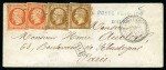 Stamp of Palestine and Holy Land » Palestine French Levant Offices ALEP Enveloppe en 2è échelon de poids pour Paris a