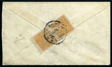 Stamp of Tibet » 1933 Issue - Covers 2 tr. Dull Yellow-Orange, vertical pair tied by PH