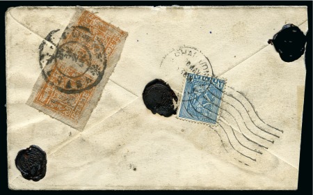 Stamp of Tibet » 1933 Issue - Covers 2 tr. Bright Yellow-Orange, setting II, cliché 7 a