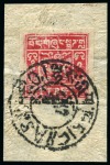 Stamp of Tibet » 1933 Issue - Stamps 1tr. Rose-Carmine, Carmine-Pink, respectively tied