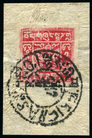 Stamp of Tibet » 1933 Issue - Stamps 1tr. Rose-Carmine, Carmine-Pink, respectively tied