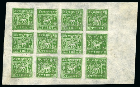 Stamp of Tibet » 1933 Issue - Stamps 4 tr. Emerald, perforated, setting Ia, unused comp