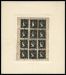 Stamp of Mauritius » 1859 Sherwin Issue (SG 40) 1859 Sherwin 2d in black, plus the unissued 1d in 