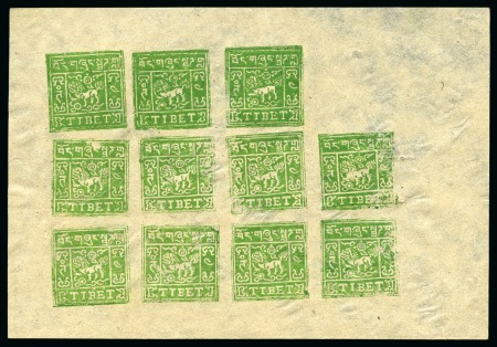 Stamp of Tibet » 1933 Issue - Stamps 4 tr. Pale Yellow-Green, setting Ic, unused comple