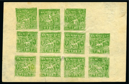 Stamp of Tibet » 1933 Issue - Stamps 4 tr. Bright Yellow-Green, setting Id, unused comp