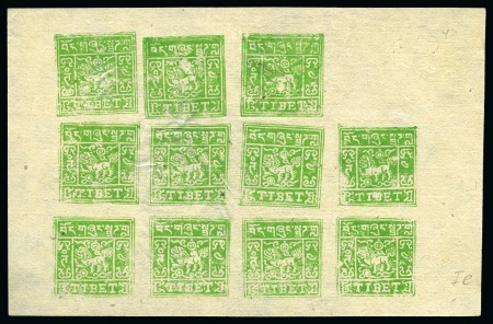Stamp of Tibet » 1933 Issue - Stamps 4 tr. Yellow-Green, setting Ie, unused complete bl