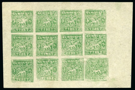 Stamp of Tibet » 1933 Issue - Stamps 4 tr. Dull Green, setting II, unused complete shee