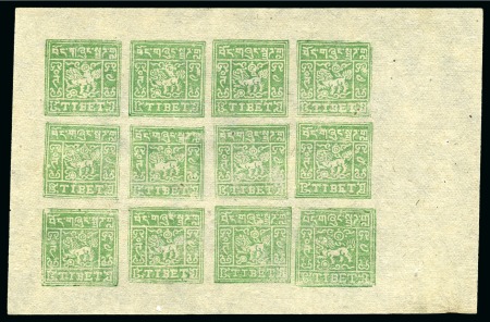 Stamp of Tibet » 1933 Issue - Stamps 4 tr. Dull Green, setting II, unused complete shee