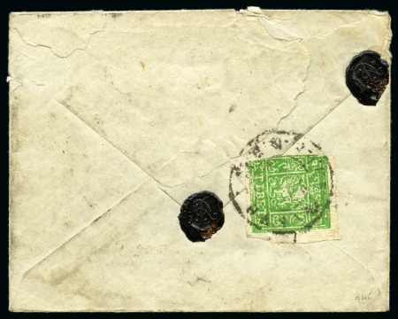 Stamp of Tibet » 1933 Issue - Covers 4 tr. Apple-Green tied by LHASA cancel on register